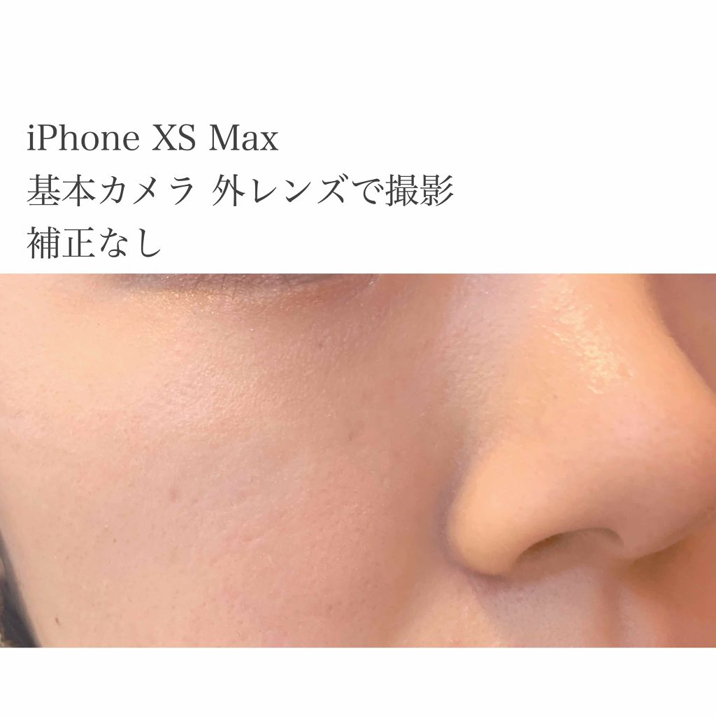 エッセンシャル スキン ヌーダー クッション/JUNG SAEM MOOL/クッションファンデーションを使ったクチコミ(3枚目)