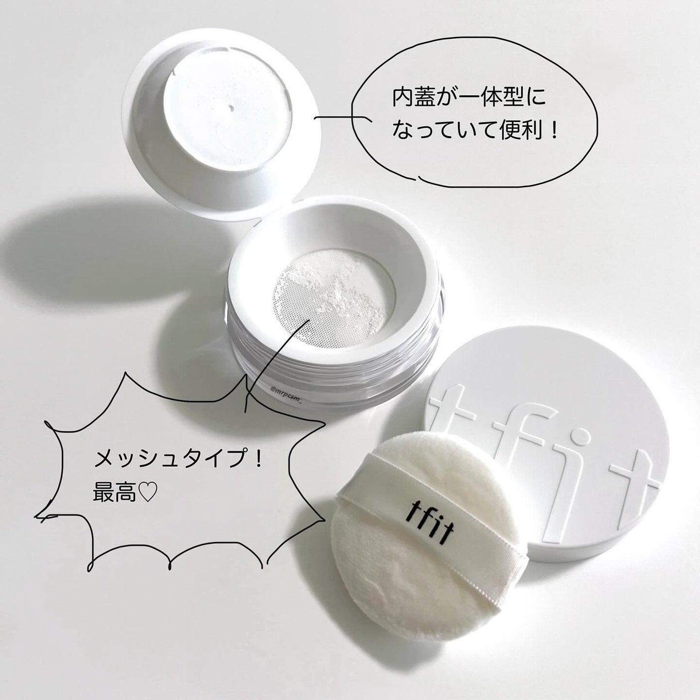 トランスルーセントセットフィニッシングパウダー/TFIT/ルースパウダーを使ったクチコミ(3枚目)