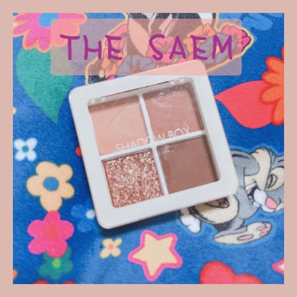 ã»ã³ã ã« ã·ã£ã㊠ããã¯ã¹(1)/the SAEM/ã¢ã€ã·ã£ããŠãã¬ããã䜿ã£ãã¯ãã³ãïŒ1æç®ïŒ