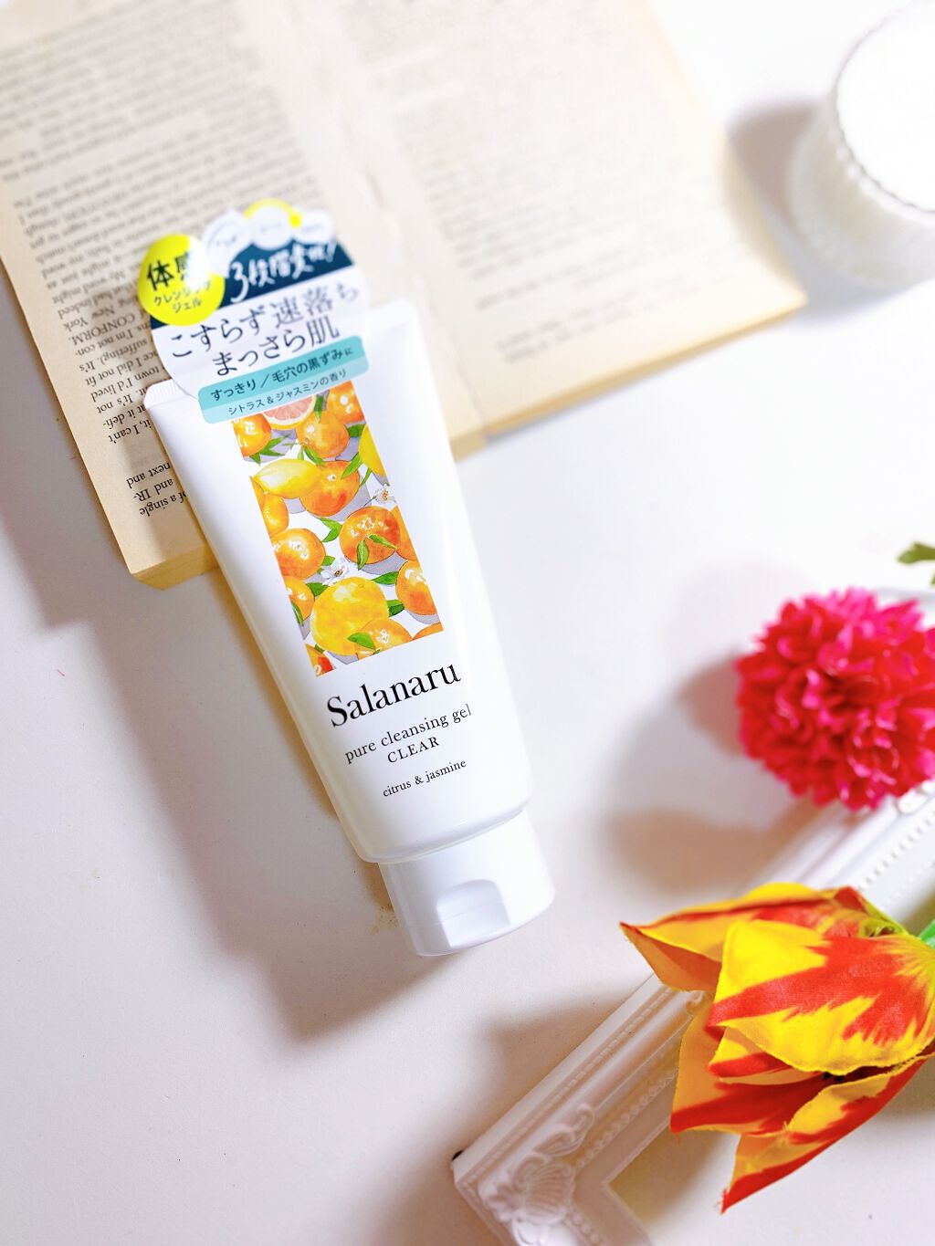 Salanaru ピュアクレンジングジェル クリア/Salanaru(サラナル)/クレンジングジェルを使ったクチコミ(2枚目)