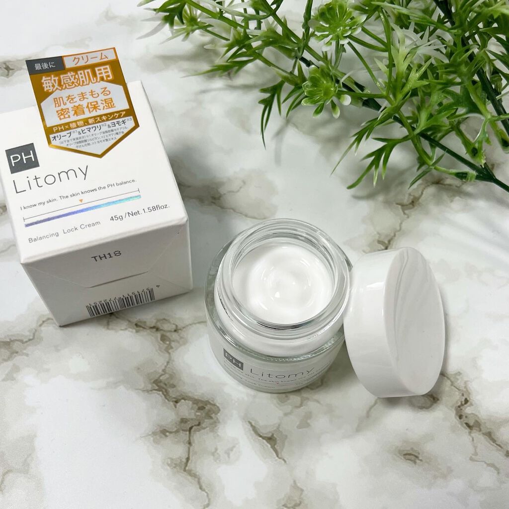 バランシング ロッククリーム/Litomy/フェイスクリームを使ったクチコミ（2枚目）