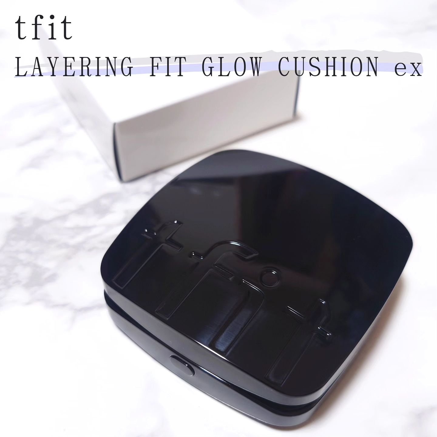 レイヤリングフィット グロークッションEX/TFIT/クッションファンデーションを使ったクチコミ（1枚目）