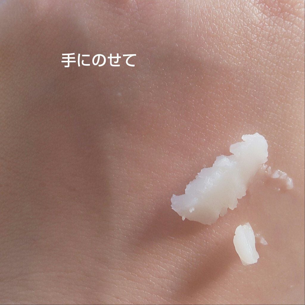 スムースクレンジングバーム/PERFECT ONE FOCUS/クレンジングバームを使ったクチコミ(5枚目)