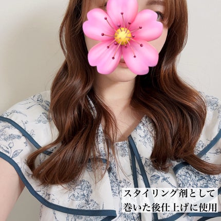 オーガニックヘアシロップ/PINKGHOST/ヘアオイルを使ったクチコミ(4枚目)