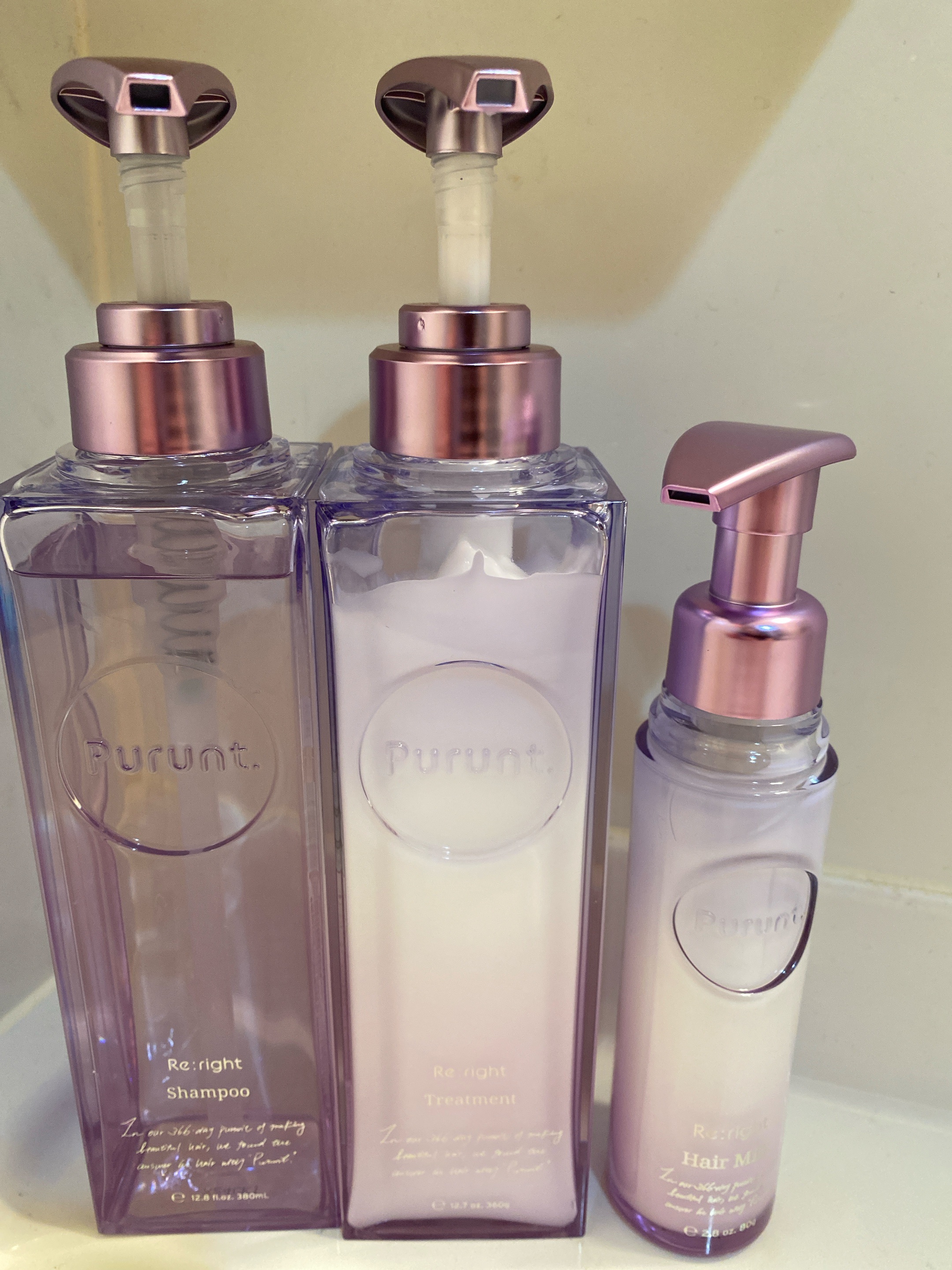 プルント リライト美容液ヘアミルク/Purunt./ヘアミルクを使ったクチコミ（1枚目）