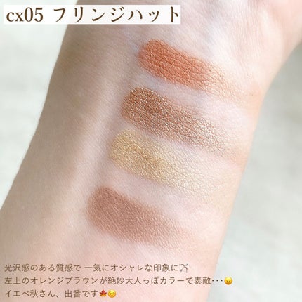 ãªã¢ã«ã¯ããŒãºã·ã£ããŠ/excel/ã¢ã€ã·ã£ããŠãã¬ããã䜿ã£ãã¯ãã³ãïŒ9æç®ïŒ