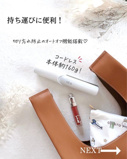 を使ったクチコミ(3枚目)