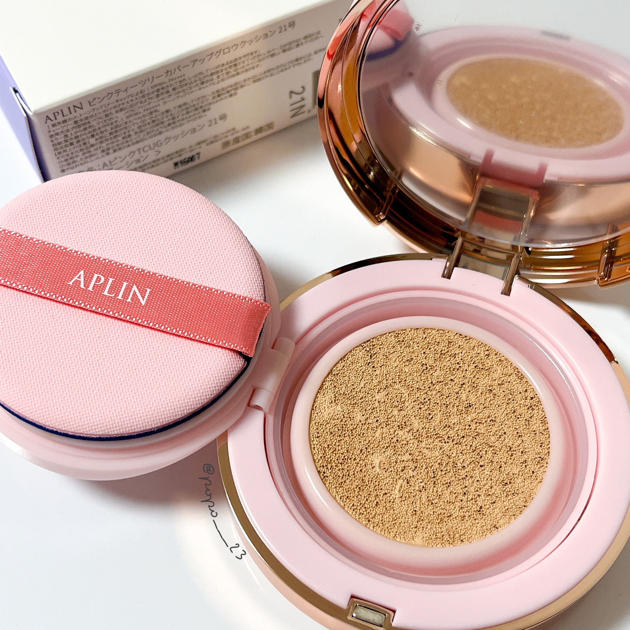 ピンクティーツリーカバーアップグロウクッション/APLIN/クッションファンデーションを使ったクチコミ（2枚目）