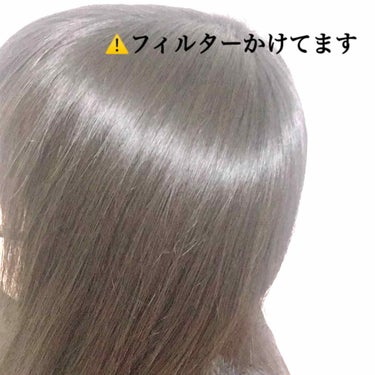 潤濃和草エッセンス/いち髪/ヘアミルクを使ったクチコミ（3枚目）