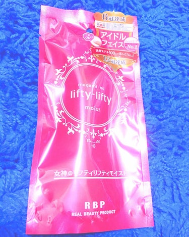 薬局で購入💎
リフティリフティ モイスト🧖🏻‍♀️

アイクリーム👁💕


プチプラでシワ伸ばしにも良い‼️と
書いてたので、買ってみた💸

目の下の小じわさんに塗ってみたら、
ピンッとしたハリ？はあっ