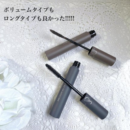 ゆき on LIPS 「Qoo10メガ割購入品💕今更ながら買いました✌️rom&ndの..」(2枚目)