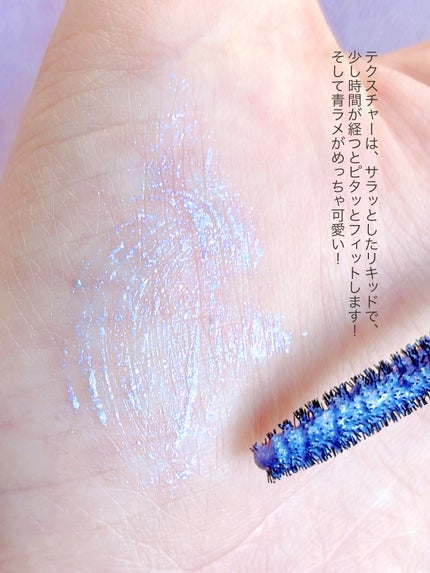 グリッターブロウマスカラ/KATE/眉マスカラを使ったクチコミ(3枚目)