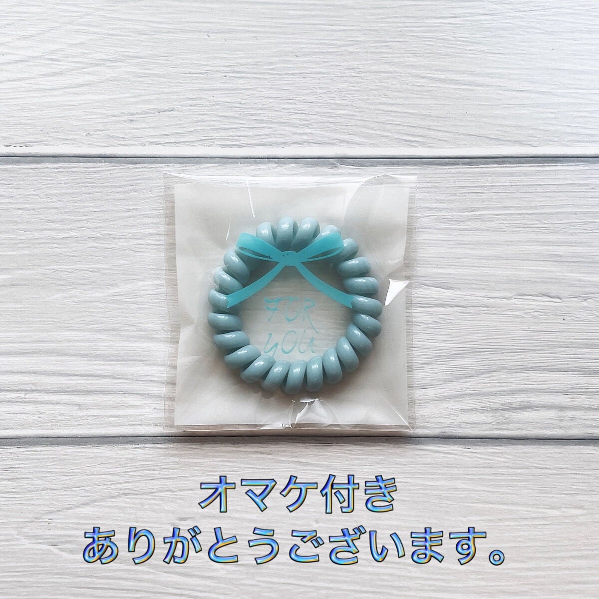 ãšã¢ã® on LIPS ãðqoo10ã¢ã¯ã»ãµãªãŒã·ã§ããðã€ã€ãªã³ããã¢ã¹ããã¬ã¹ã¬ã..ãïŒ4æç®ïŒ