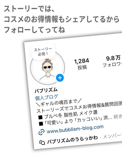 マルチファンデパフ 2P/ロージーローザ/パフ・スポンジを使ったクチコミ(9枚目)