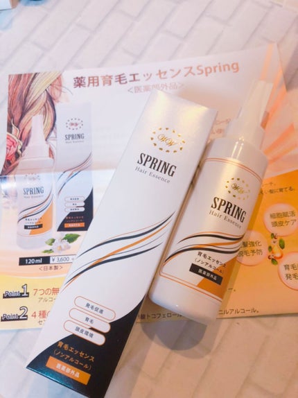 オタネ on LIPS 「シャンプーしていると抜け毛がひどくてすぐ排水溝の網の部分に髪が..」(1枚目)