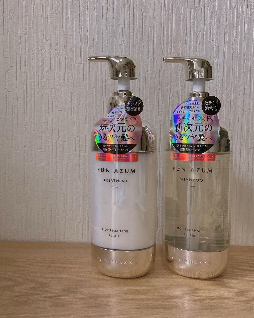 モイスト&ダメージリペア シャンプー/トリートメント/FUN AZUM/市販シャンプーを使ったクチコミ（1枚目）