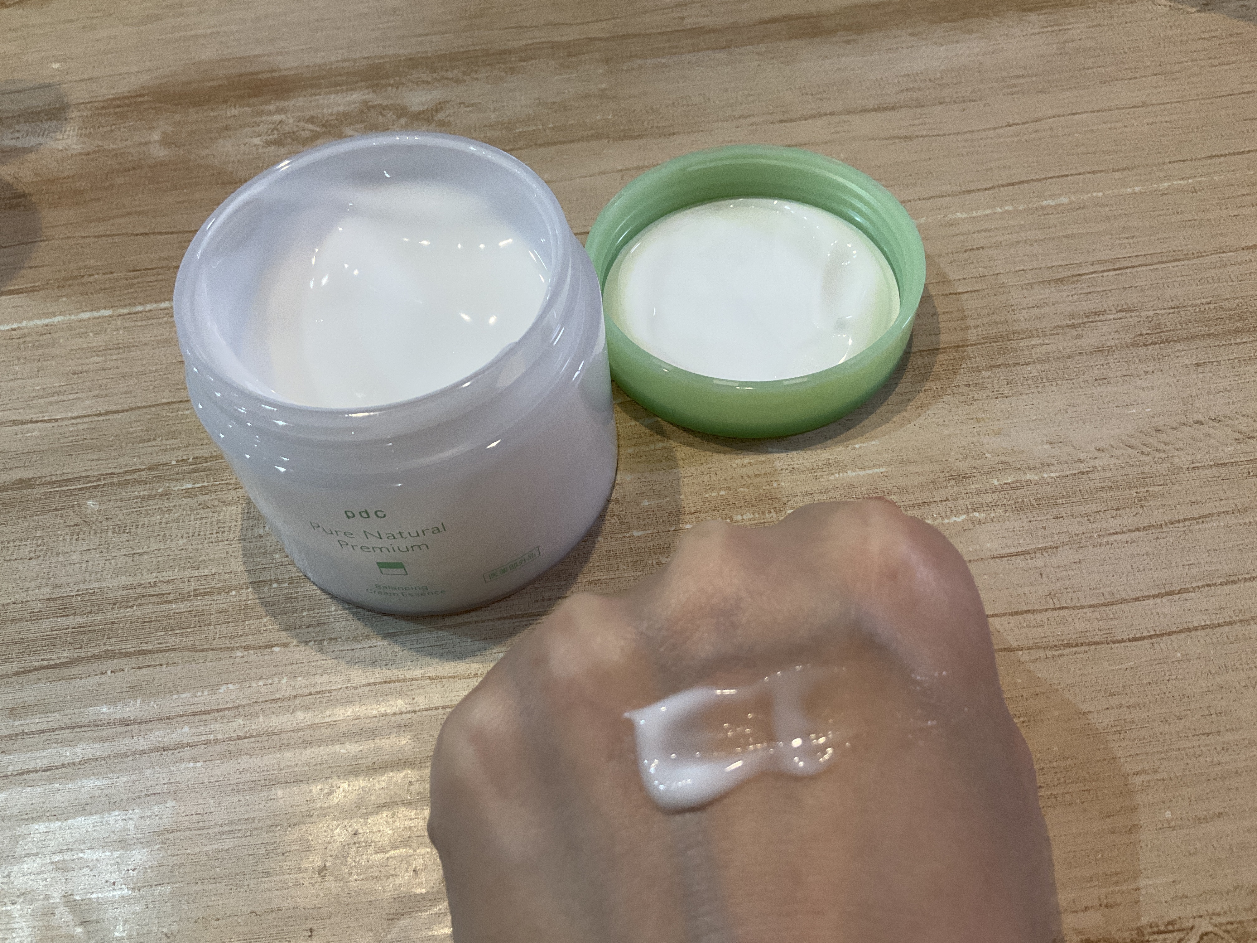 ピュア ナチュラル プレミアム バランシング クリームエッセンス /pdc/フェイスクリームを使ったクチコミ（2枚目）