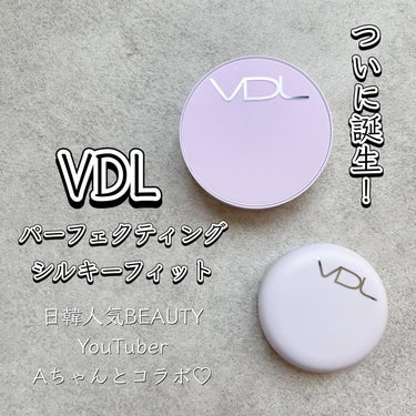 パーフェクティング シルキーフィット カバー クッション ファンデーション/VDL/クッションファンデーションを使ったクチコミ（1枚目）