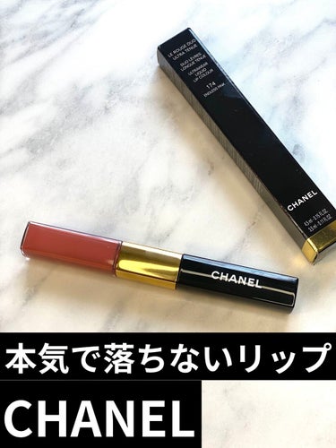 ル ルージュ デュオ ウルトラ トゥニュ/CHANEL/リップグロスを使ったクチコミ（1枚目）