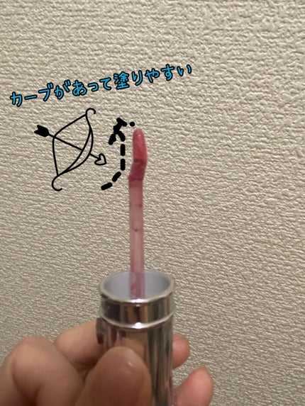 ルージュ クリスタル カラット 02 noble garnet/JILL STUART/口紅の画像