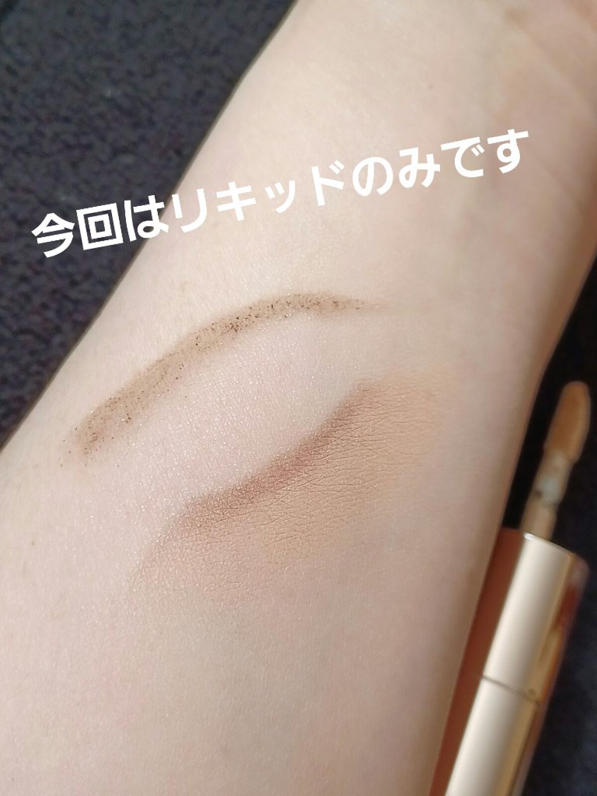 マスクフィットオールカバーデュアルコンシーラー/TIRTIR(ティルティル)/コンシーラーを使ったクチコミ（2枚目）