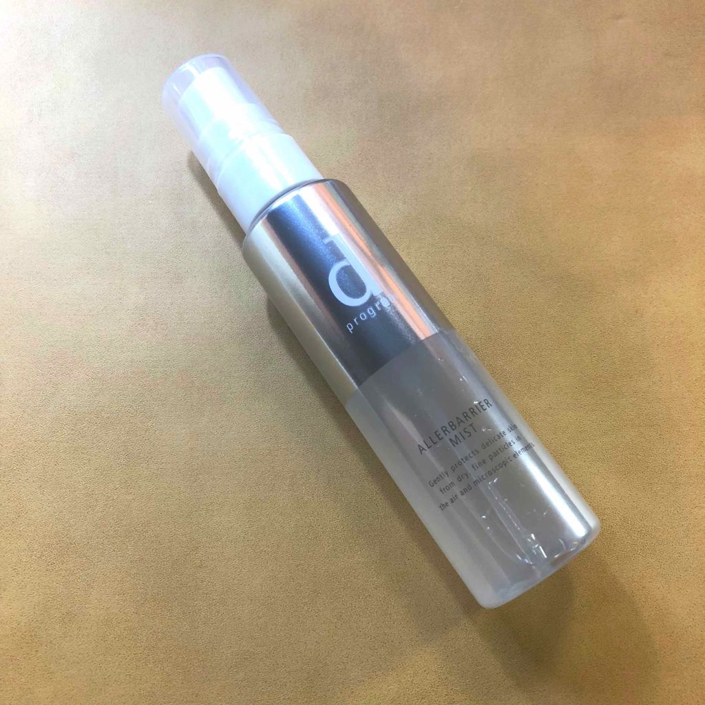 アレルバリア ミスト/d プログラム/ミスト状化粧水を使ったクチコミ(1枚目)