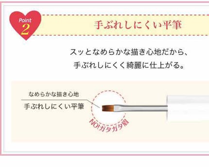 パウダリーリキッドアイブロウ/キングダム/リキッドアイブロウを使ったクチコミ(3枚目)