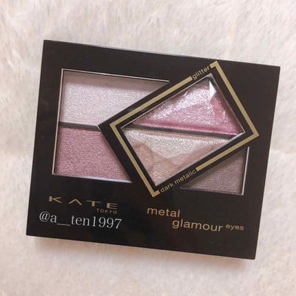 メタルグラマーアイズ/KATE/アイシャドウパレットを使ったクチコミ(1枚目)