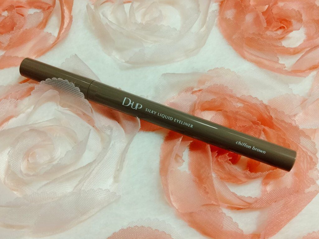 シルキーリキッドアイライナーWP/D-UP/リキッドアイライナーを使ったクチコミ(2枚目)