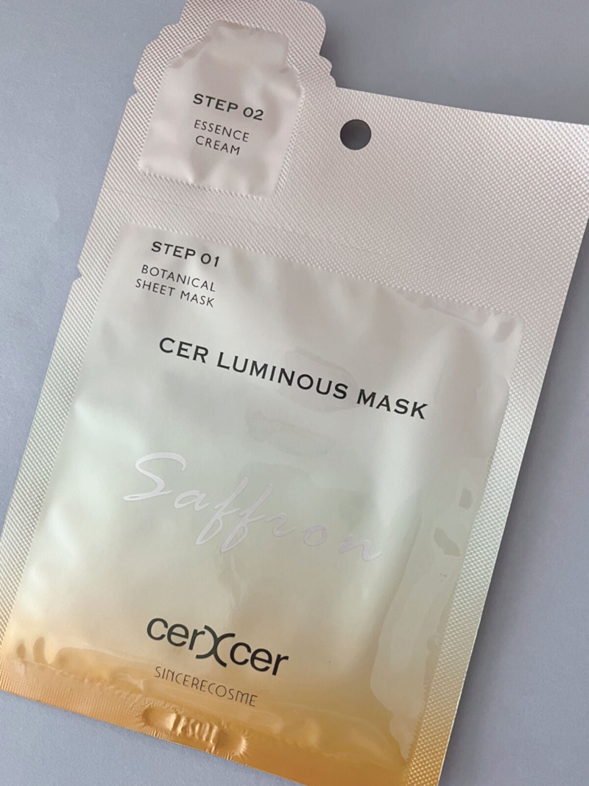 ルミナスマスク (ケアクリーム付き) /cerXcer/シートマスク・パックを使ったクチコミ(2枚目)