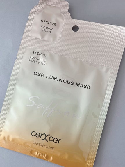 ルミナスマスク (ケアクリーム付き) /cerXcer/シートマスク・パックを使ったクチコミ(2枚目)