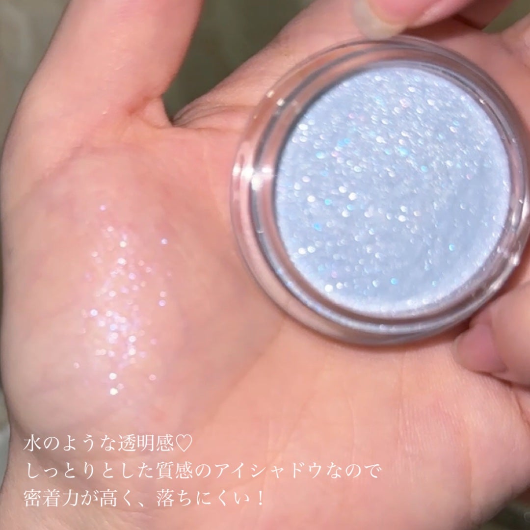 アイジュエルデュー/JILL STUART/ジェル・クリームアイシャドウを使ったクチコミ(3枚目)