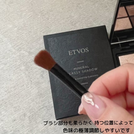 ミネラルクラッシィシャドー/エトヴォス/アイシャドウパレットを使ったクチコミ(5枚目)