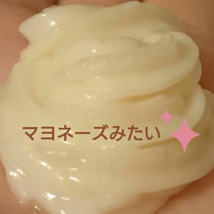 ボンドリペアシリーズ カラーシャイン&リペア ヘアマスク/パンテーン/ヘアマスク・ヘアパックを使ったクチコミ(3枚目)