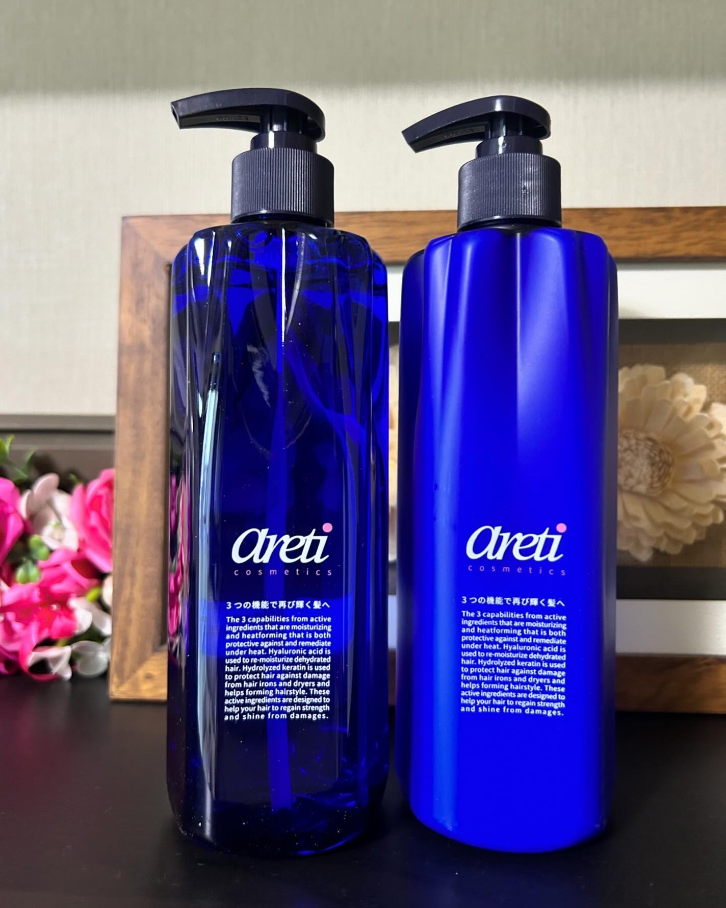 トライアクティブ シャンプー/トリートメント/Areti./市販シャンプーを使ったクチコミ(1枚目)