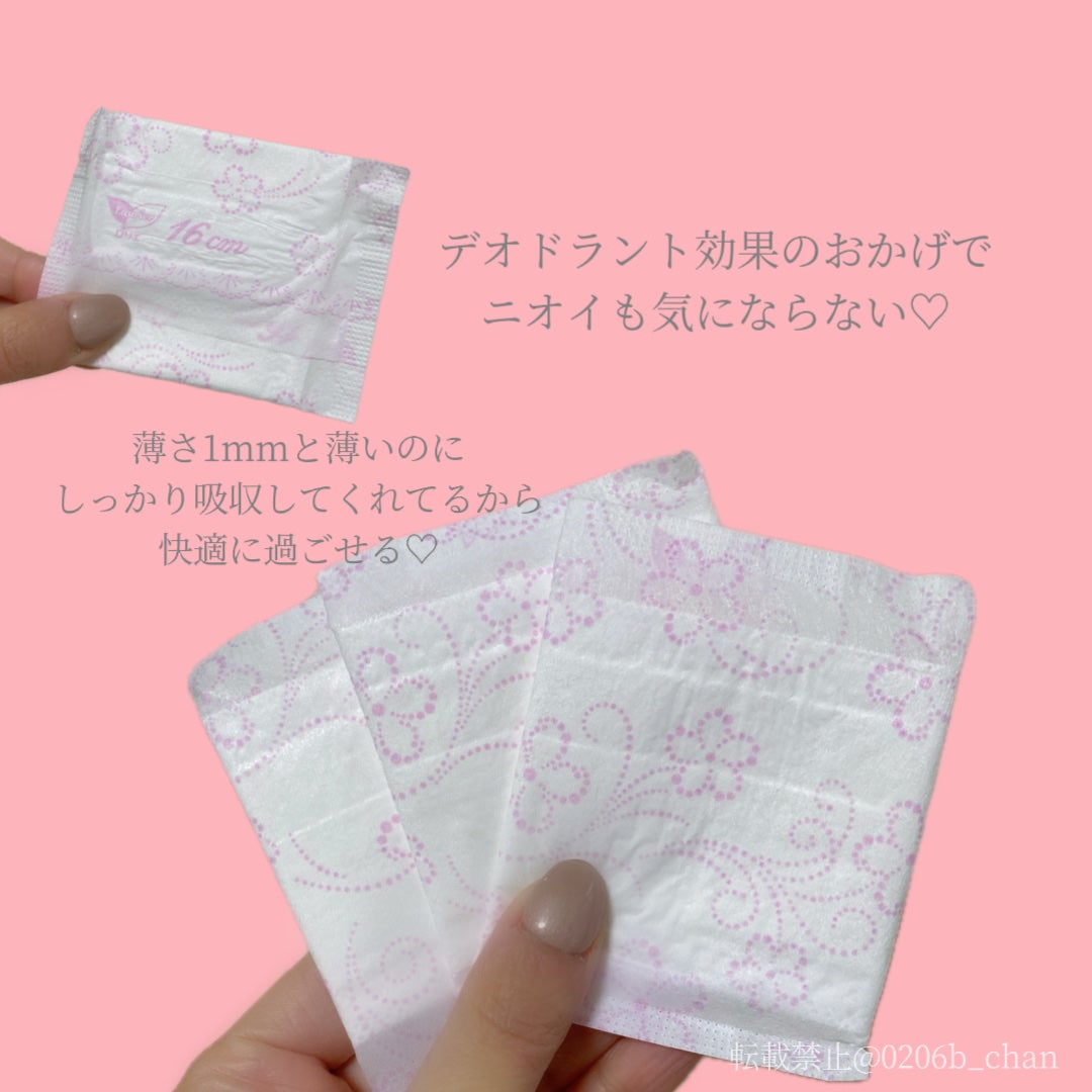 きれいスタイル 極上W吸収 フローラルブーケの香り 62コ入/ロリエ/おりものシートを使ったクチコミ(2枚目)