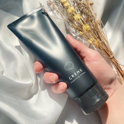 クレメ クレンジングクリーム N/ナリスアップ/クレンジングクリームを使ったクチコミ(3枚目)