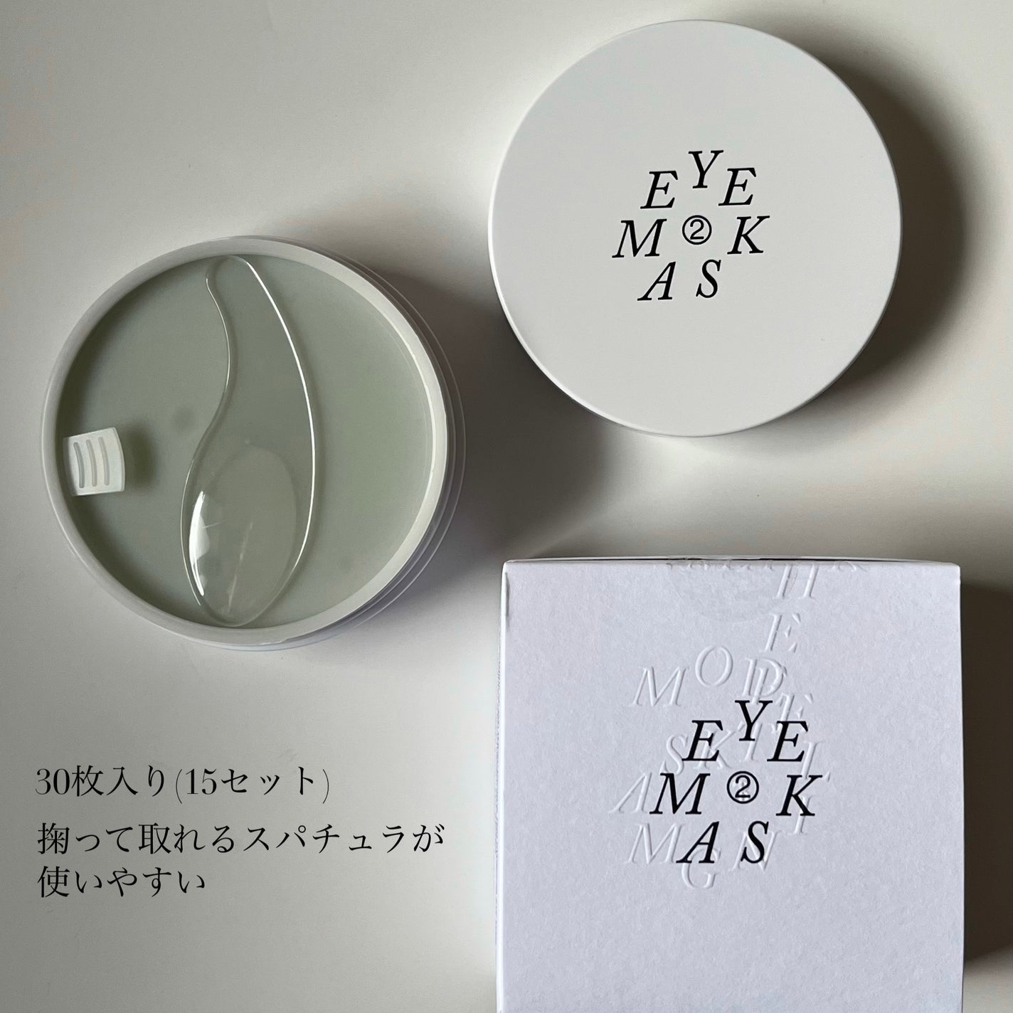 RELIEF ME EYE MASK/Shangpree/アイケア・アイクリームを使ったクチコミ(4枚目)