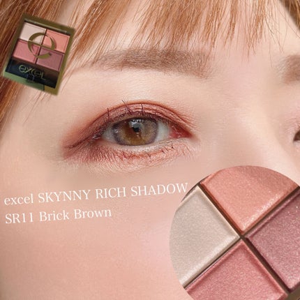 スキニーリッチシャドウ/excel/アイシャドウパレットを使ったクチコミ(2枚目)