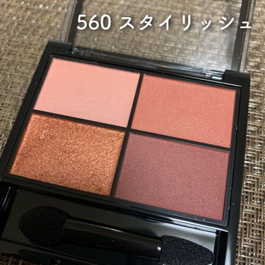 レブロン カラーステイ デイ トゥ ナイト アイシャドウ クアッド/REVLON/アイシャドウパレットを使ったクチコミ（2枚目）