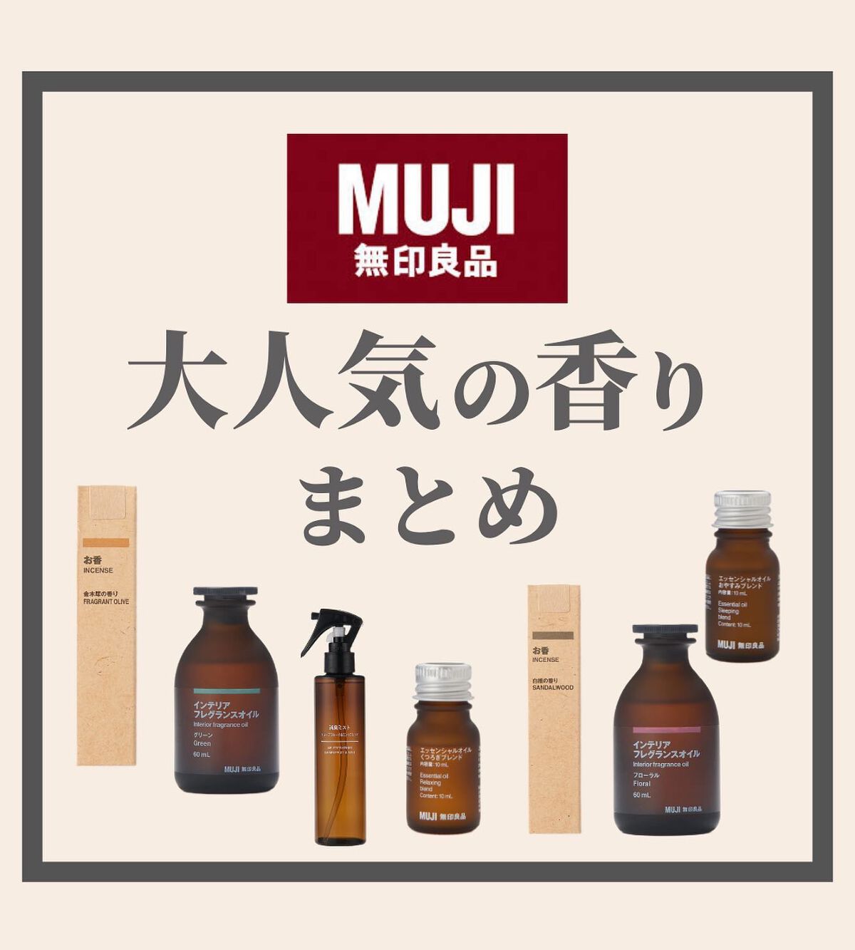 ãããð· on LIPS ãéŠããã§ãOLããã(@may_ko_5)ã§ãïŒä»æ¥ã¯ð¿ç¡å°è¯..ãïŒ1æç®ïŒ