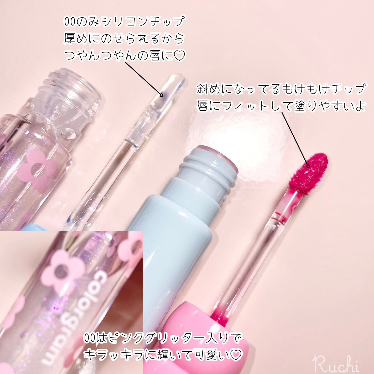 タンフルグラスティント/Colorgram/リップティントを使ったクチコミ(6枚目)