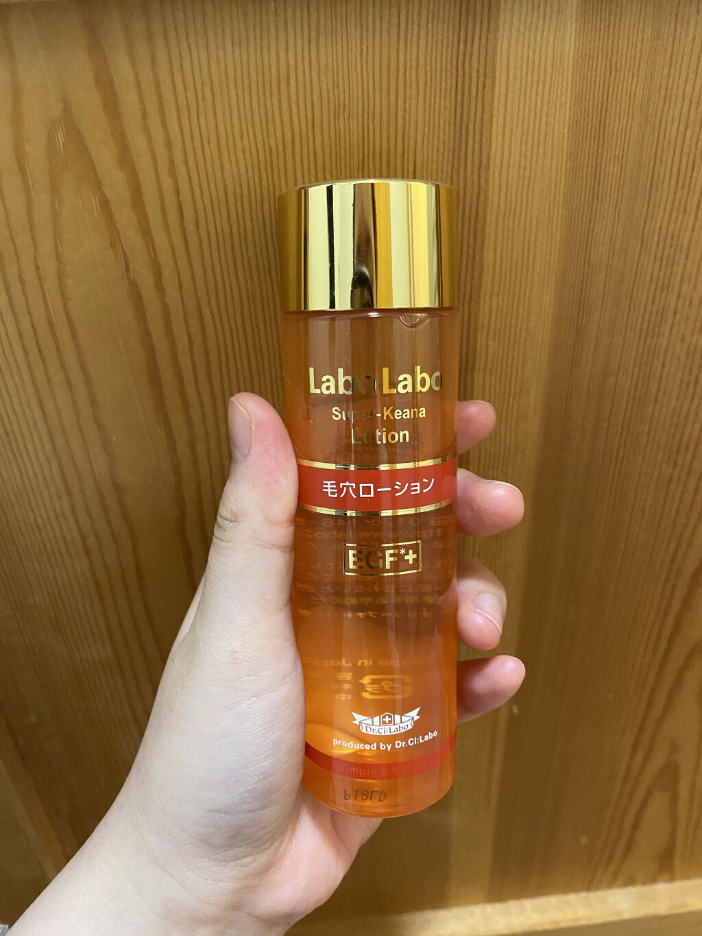 リップクリーム ピンクグロウ/MAYBELLINE NEW YORK/リップケアを使ったクチコミ（1枚目）