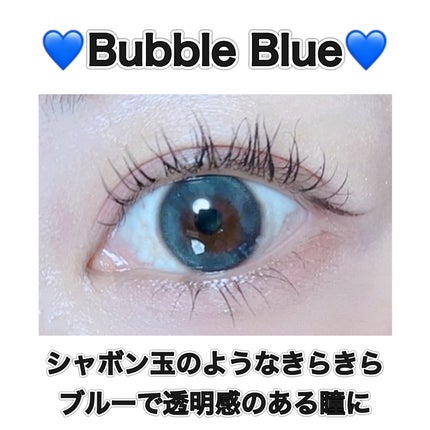 hanað¹ãã©ããããŸãð¹ on LIPS ã#PRå®®èå²è¯ãããã¥ãŒã¹ã«ã©ã³ã³MOLAK(@MOLAKof..ãïŒ4æç®ïŒ