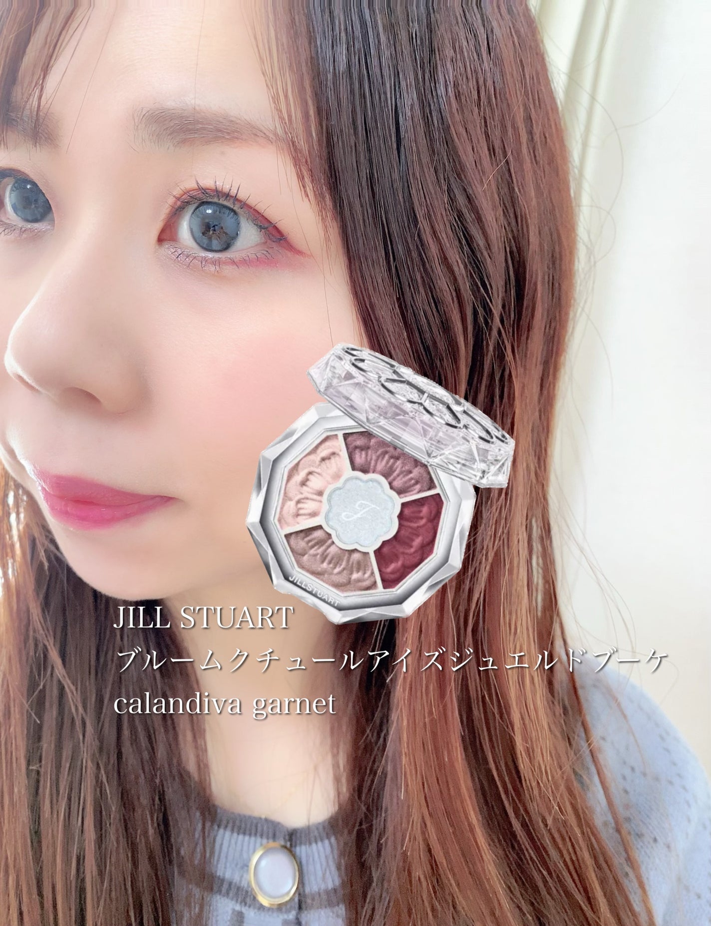 ブラッシュ カラー インフュージョン/ローラ メルシエ/パウダーチークを使ったクチコミ(1枚目)