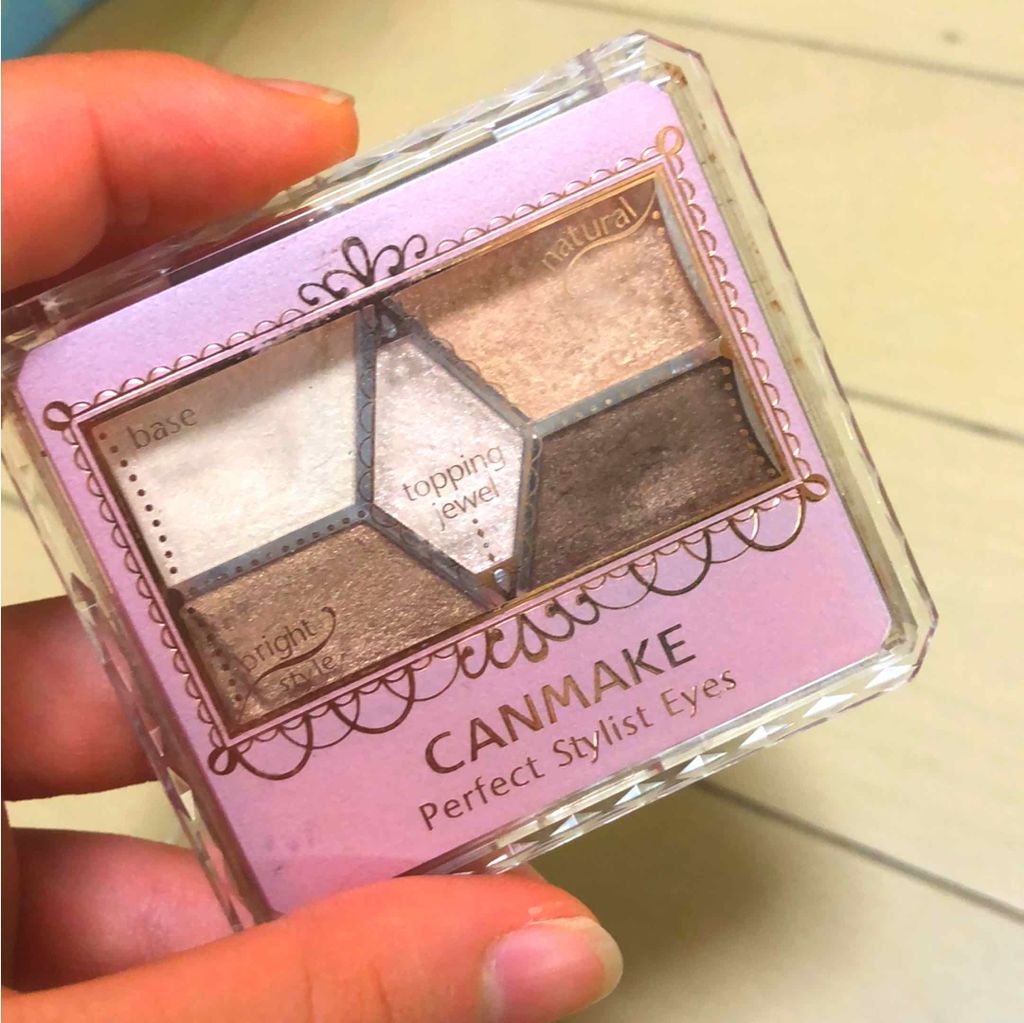 パーフェクト アイシャドウパレット/DHC/アイシャドウパレットを使ったクチコミ(1枚目)