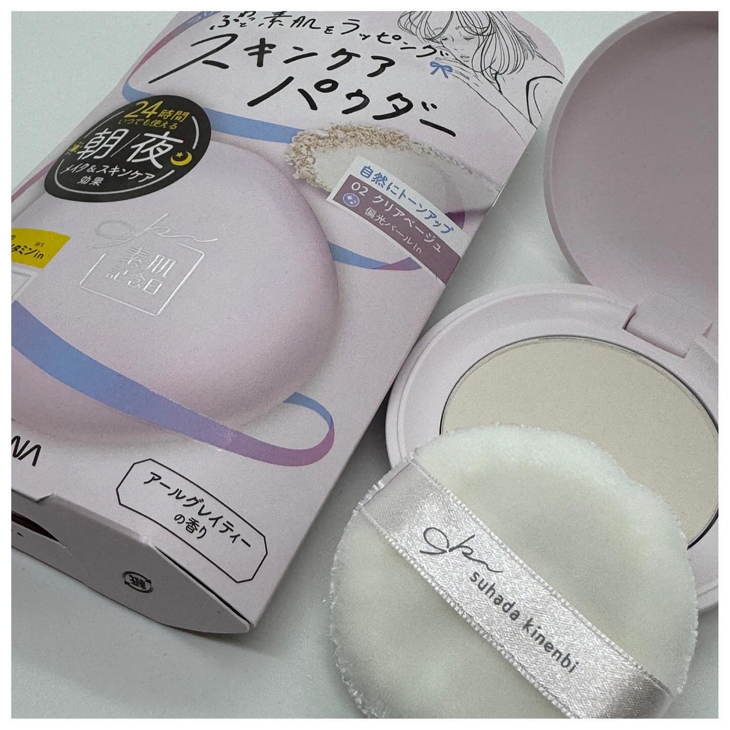 ♡·͜· ︎︎ᕷ on LIPS 「🥺♡素肌記念日 スキンケアパウダー♡@sana_cosmeti..」(1枚目)