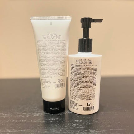 ウォンジョンヨ リペアシャンプー モイスト/リペアトリートメント モイスト/Wonjungyo/市販シャンプーを使ったクチコミ(2枚目)