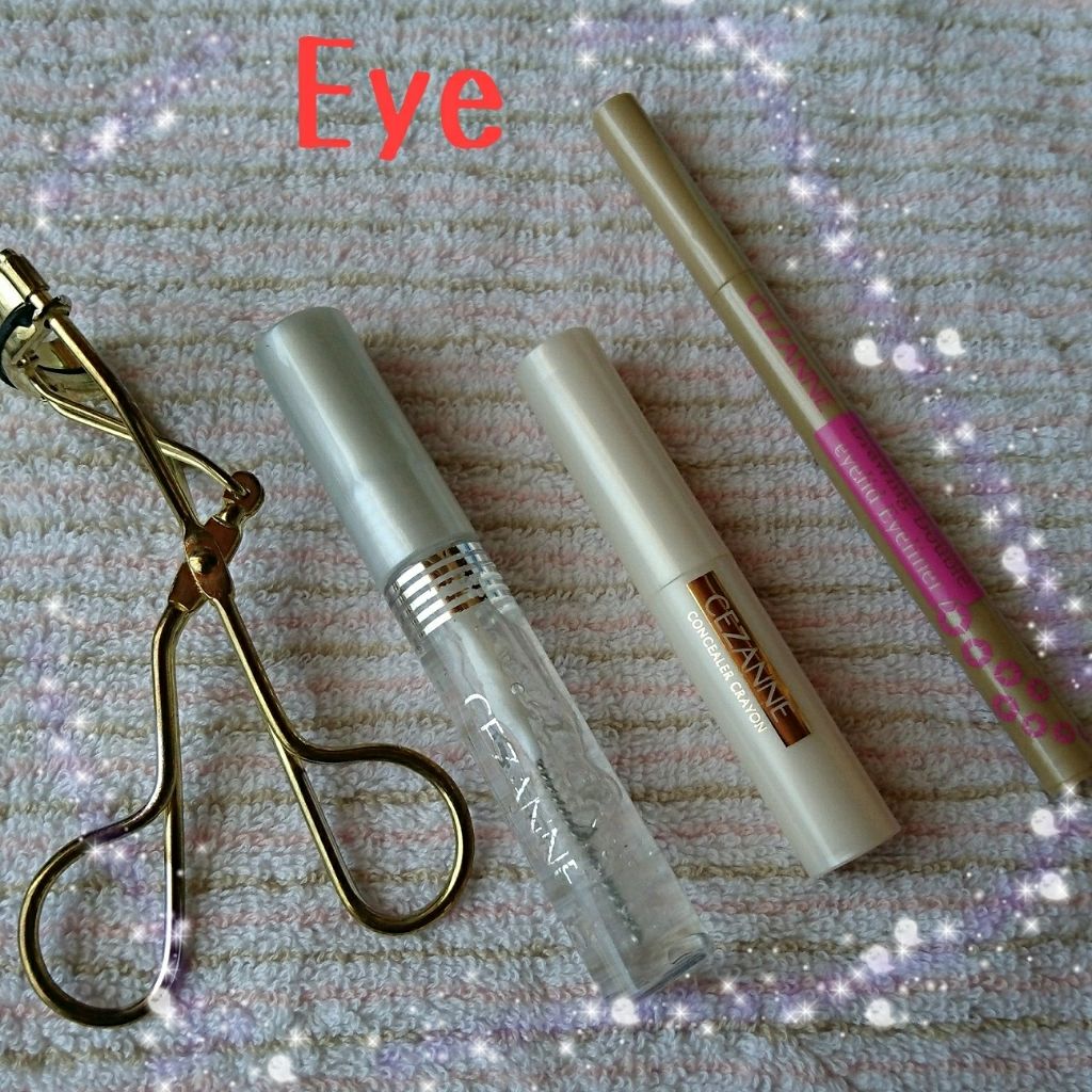 クリア マスカラR/CEZANNE/マスカラ下地を使ったクチコミ（3枚目）