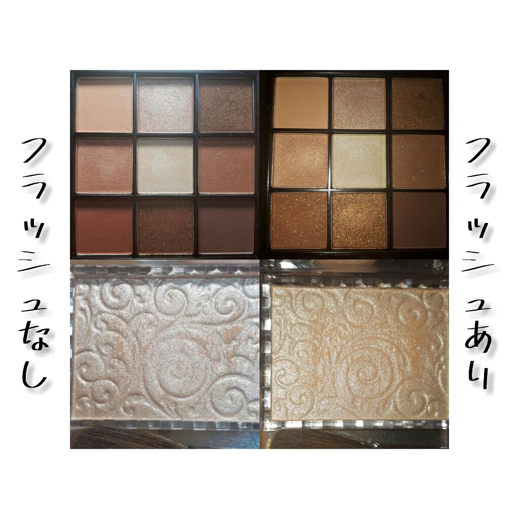 UR GLAM　BLOOMING EYE COLOR PALETTE/U R GLAM/アイシャドウパレットを使ったクチコミ（2枚目）